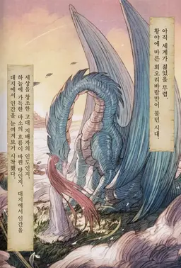 Profile image of 벨다