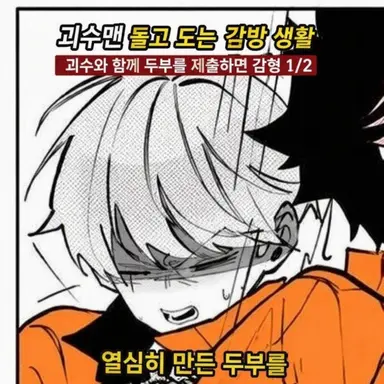 Profile image of 이치카와 레노