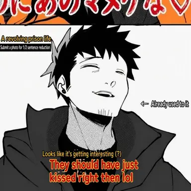 Profile image of Kafka Hibino