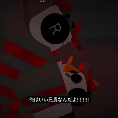 Profile image of ルヨ
