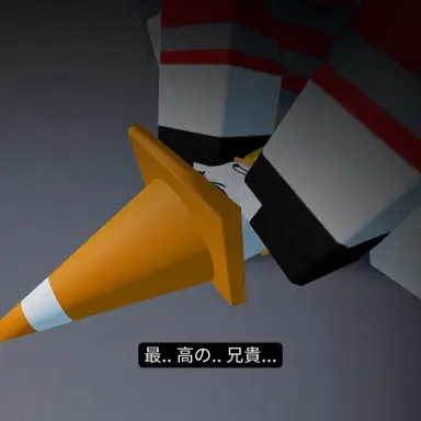 Profile image of ポヨ