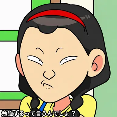 Profile image of キム・ジユ