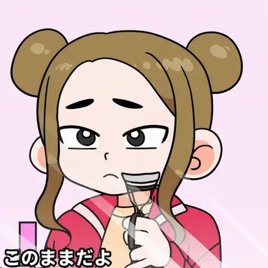 Profile image of オ・ミナ