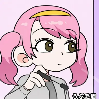 Profile image of ユ・アリン