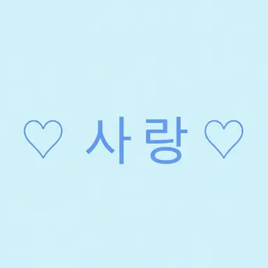 Profile image of 와타나베 쇼타