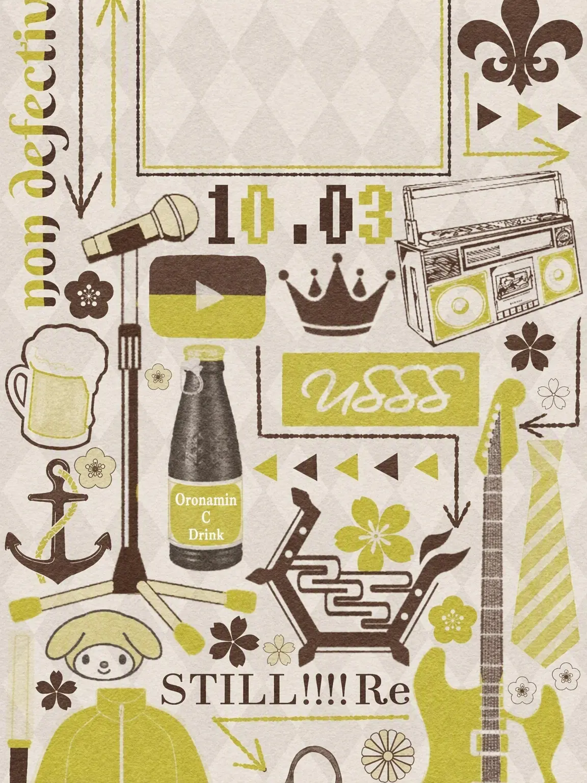 GummyTie1884의 Married Life with Senra