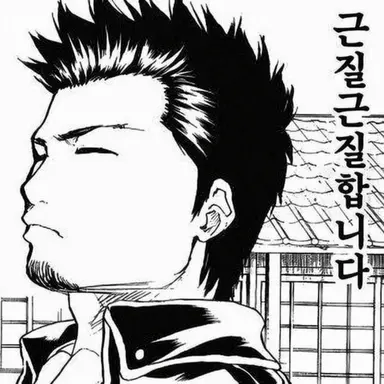 Profile image of 콘도 이사오