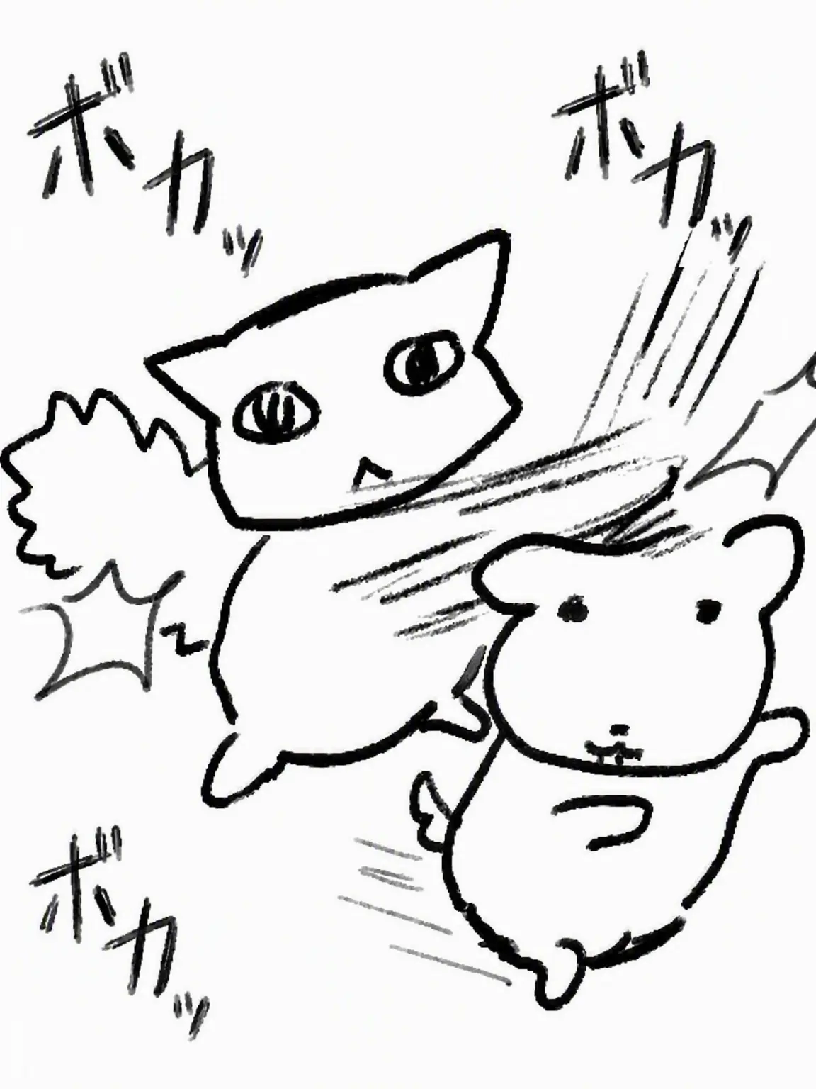 01ilov의 好きだよ