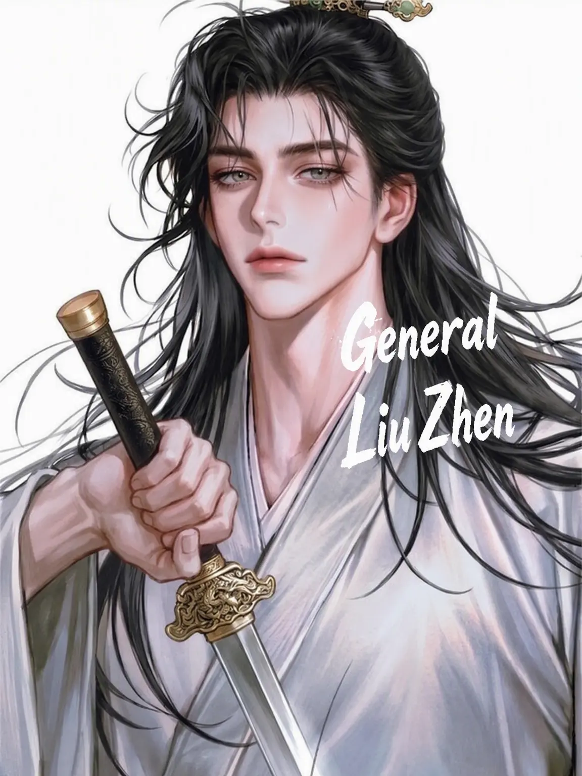 DH__JAKKA의 General Ryu Jin