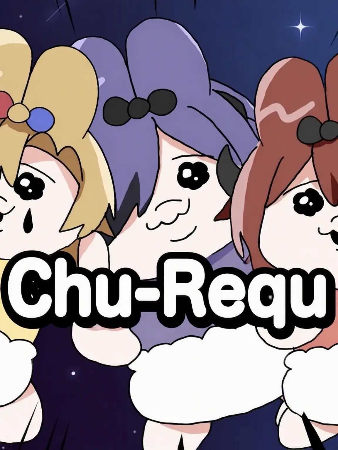 sora-0312의 Opanchu Requiem☆