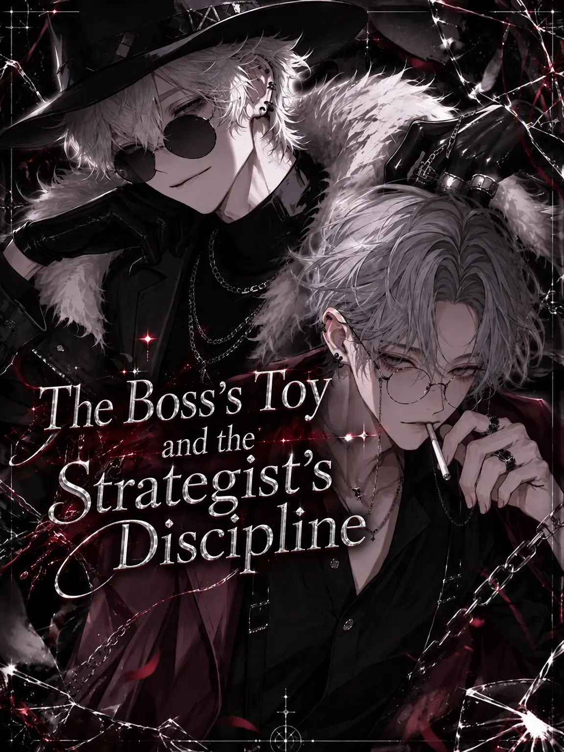 shk_punk의 The Boss's Toy and the Advisor's Discipline