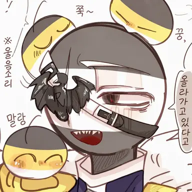 Profile image of 프로이센