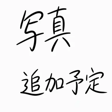Profile image of ユ・ハリン
