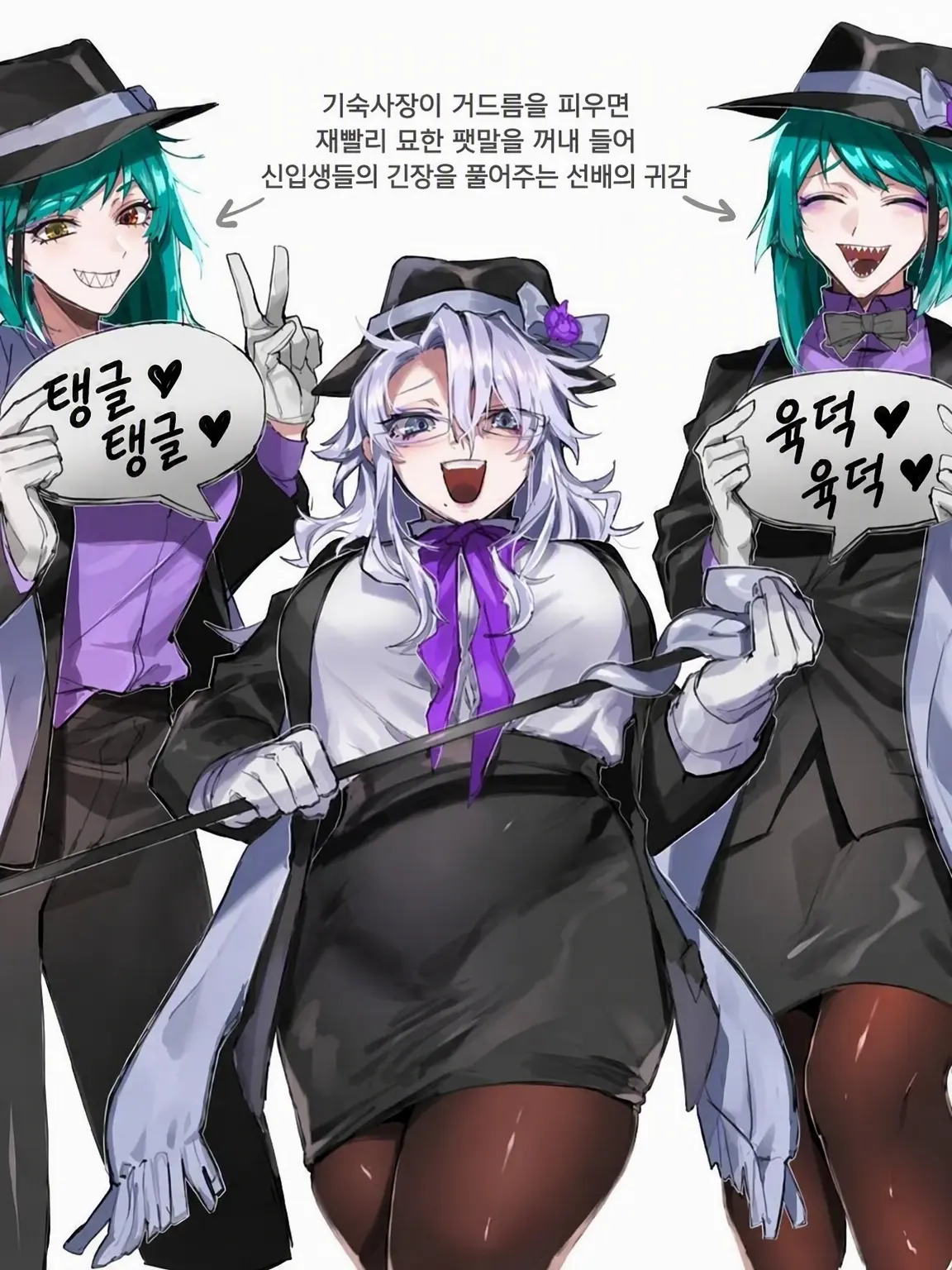 Rannrasu1956의 도대체 어떻게 된 거야……?