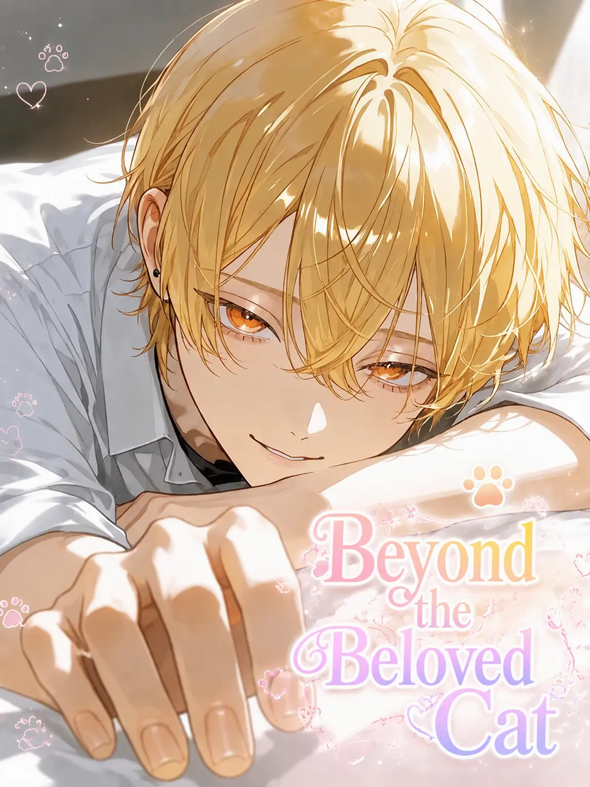 nata_nata2의 Beyond the Beloved Cat