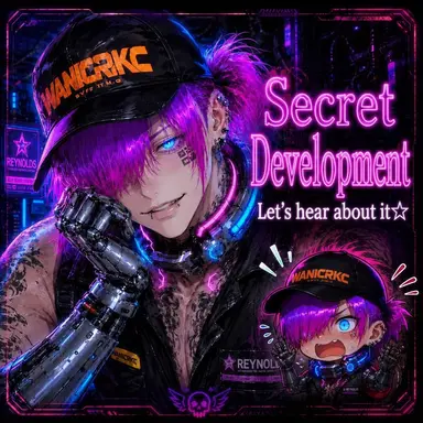 Profile image of Einz