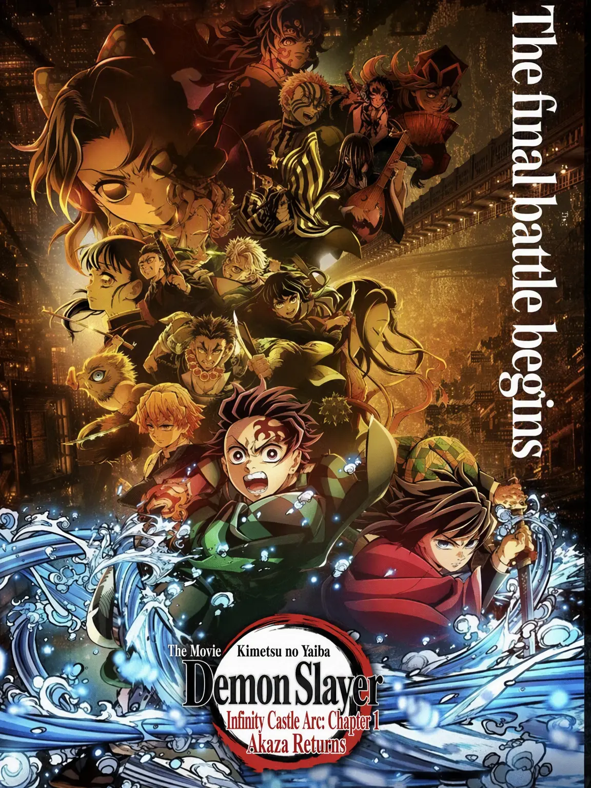 hiroakaminionkimetsuosi-753의 Infinity Castle Arc