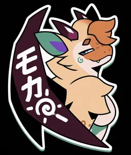 Profile image of MOKA