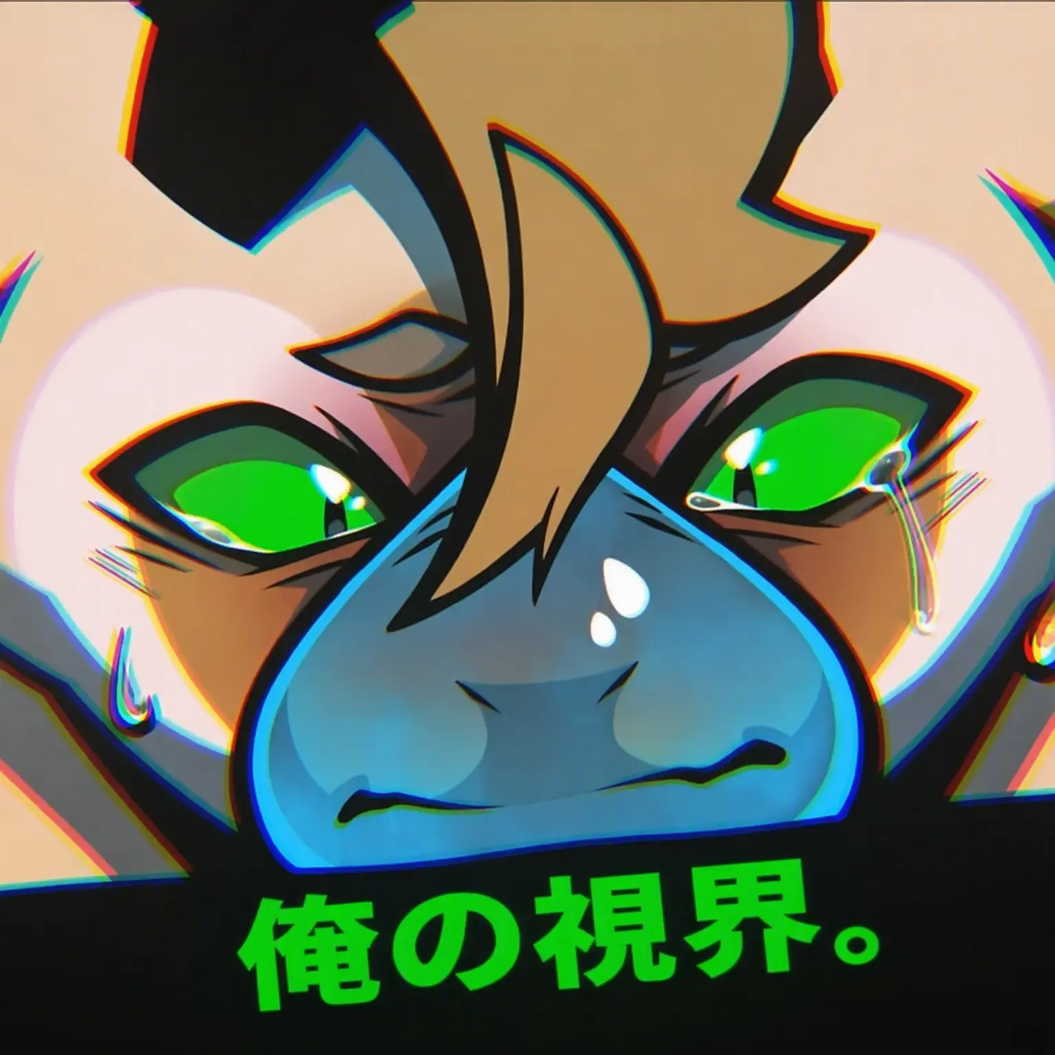 PANDU_tasteless의 GRAN×MOKA