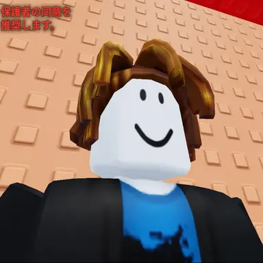 Profile image of ベーコン