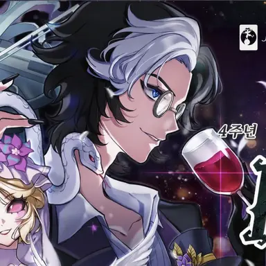 Profile image of D.M