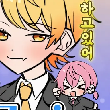 Profile image of 앗키