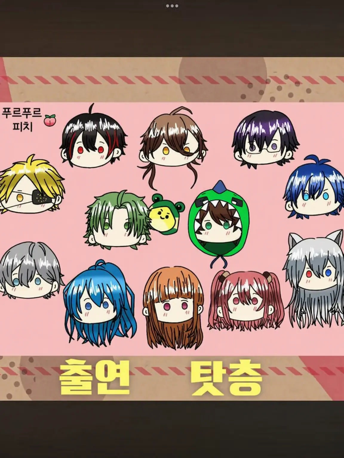 kurokiyade의 왜 눈치채지 못하는 거야!?