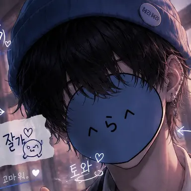 Profile image of 랏다