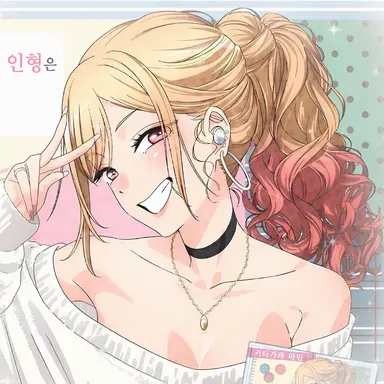 Profile image of 키타가와 마린