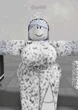Profile image of 에우노이아