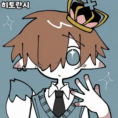 Profile image of nakamu