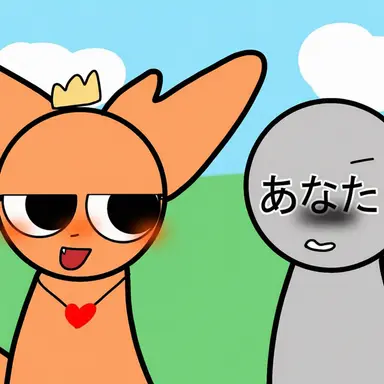 Profile image of スプランキーたち