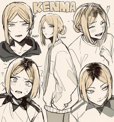 Profile image of Kenma Kozume