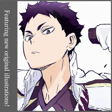 Profile image of Keiji Akaashi