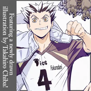 Profile image of Kotaro Bokuto