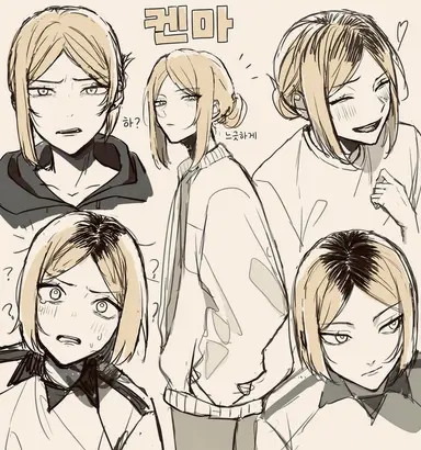 Profile image of 코즈메 켄마