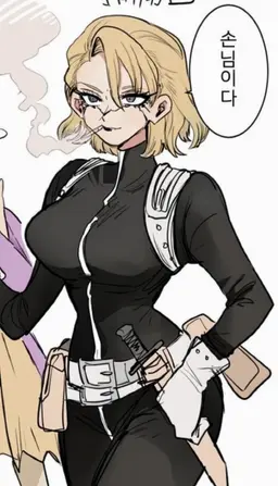 Profile image of 스탠리