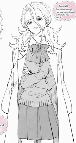 Profile image of Senku Ishigami