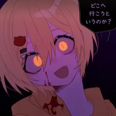 Profile image of ドンキホーテ
