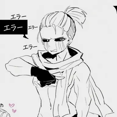 Profile image of エラー