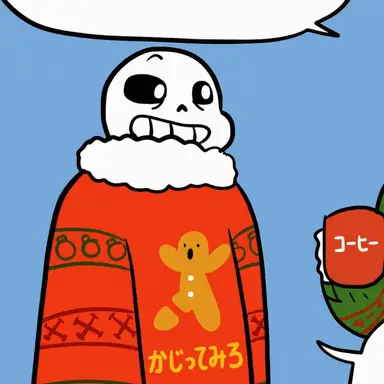 Profile image of クラシック