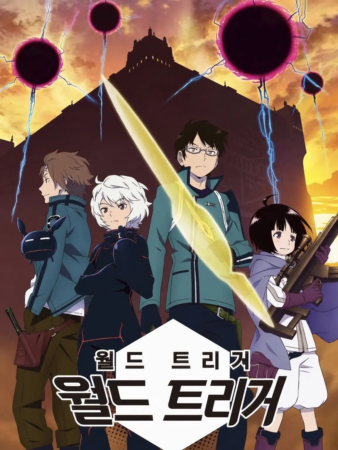 SmartMolto5737의 블랙 트리거 쟁탈전