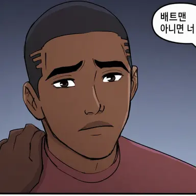 Profile image of 듀크 토마스