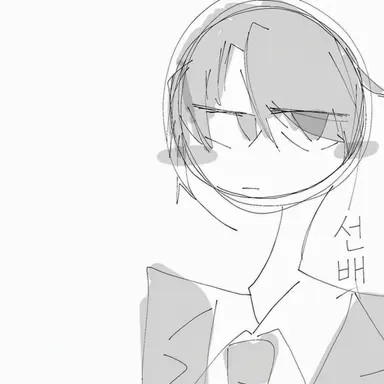 Profile image of 선배