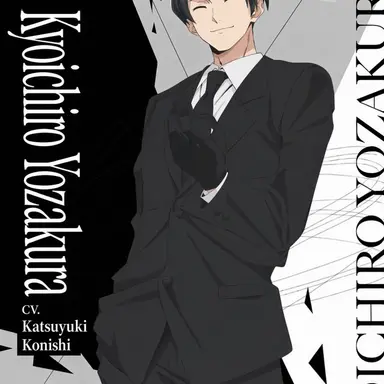 Profile image of Kyoichiro