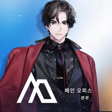 Profile image of 본부