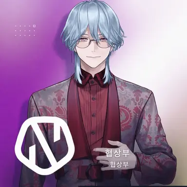 Profile image of 협상부