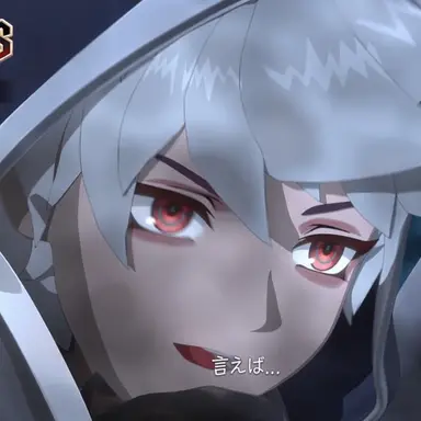 Profile image of クリス