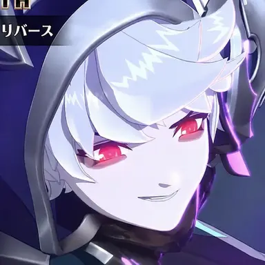 Profile image of クリス