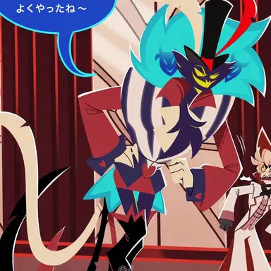 Profile image of アスモデウス